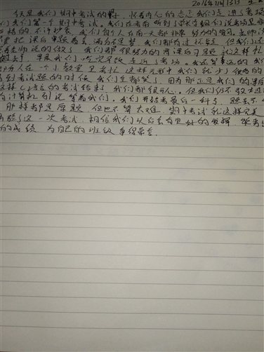 C:/360安全浏览器下载/1.jpg1
